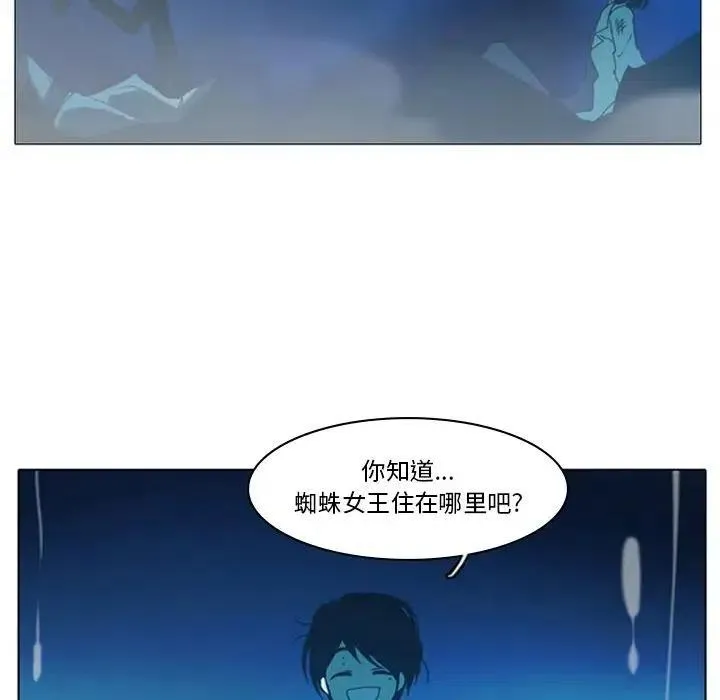 7 第47页