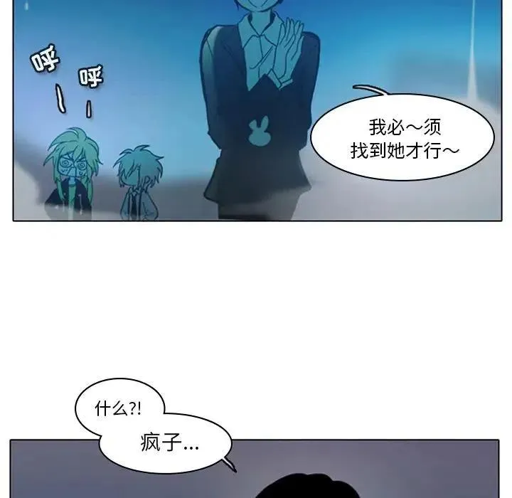 7 第48页