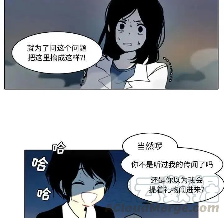 7 第49页