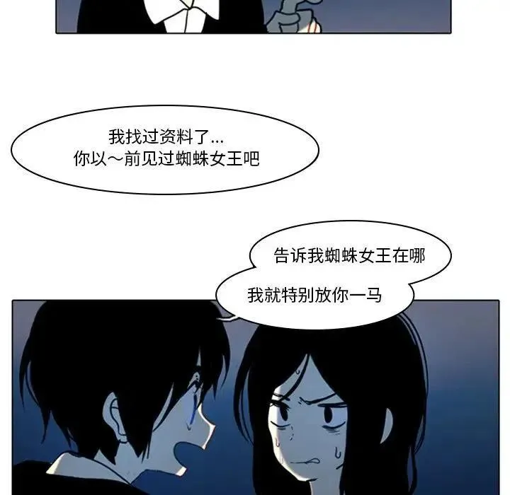 7 第50页