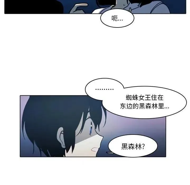 7 第51页