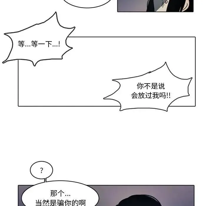 7 第53页