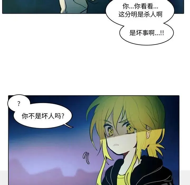7 第57页