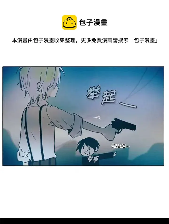 7 第59页