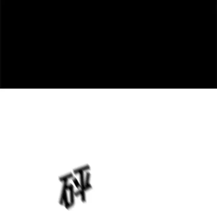 7 第60页