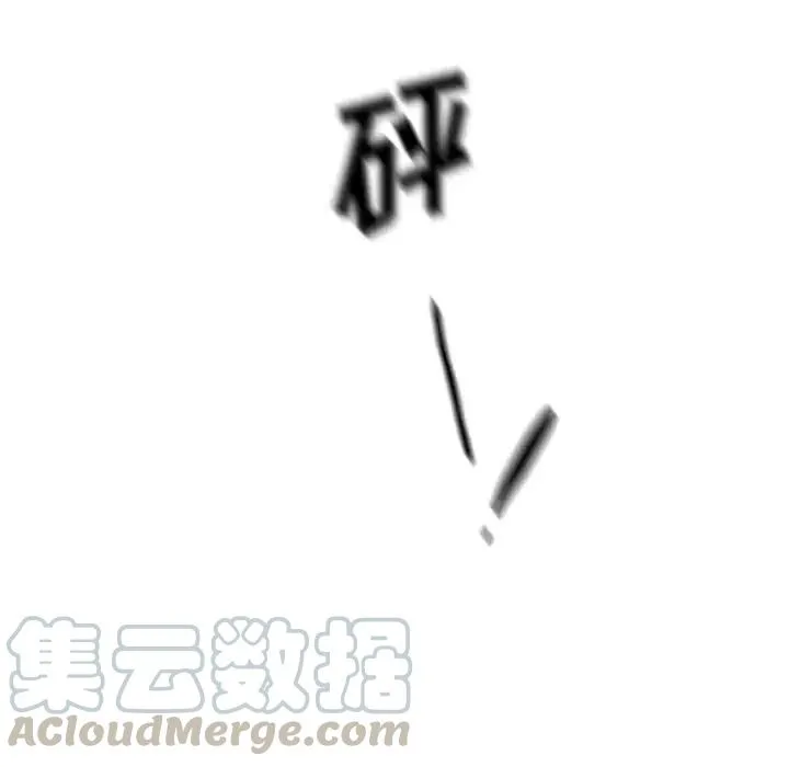 7 第61页