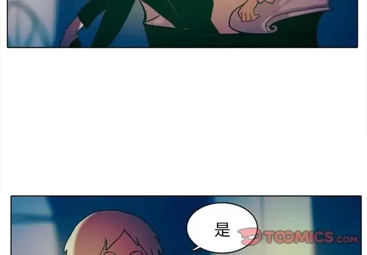 8 第4页