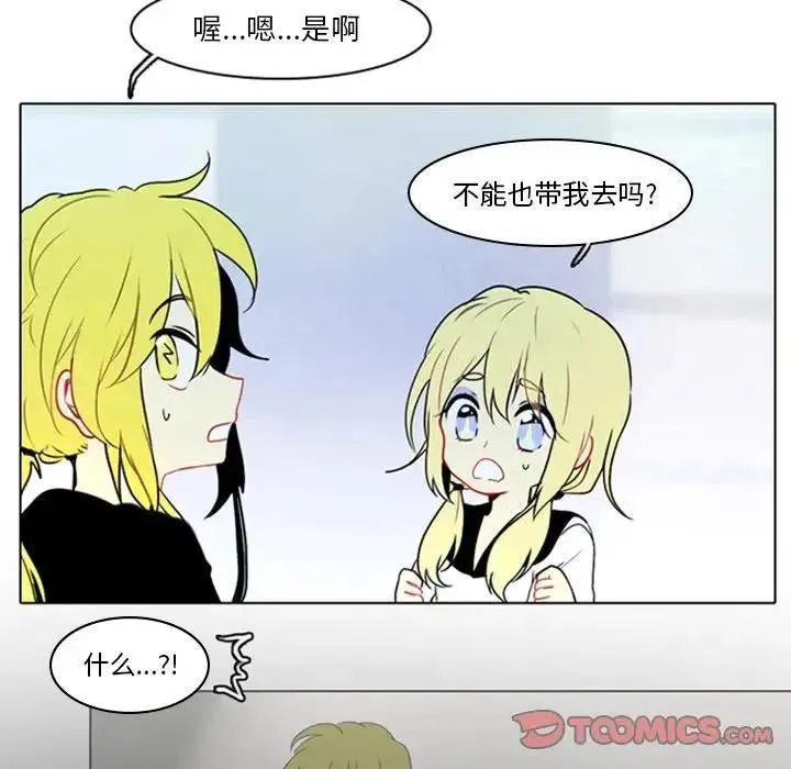 8 第20页