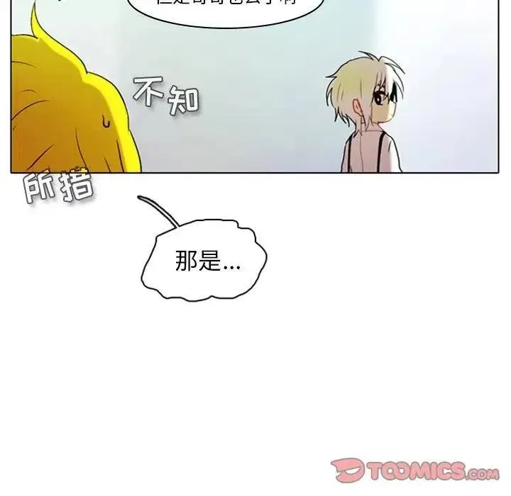 8 第24页