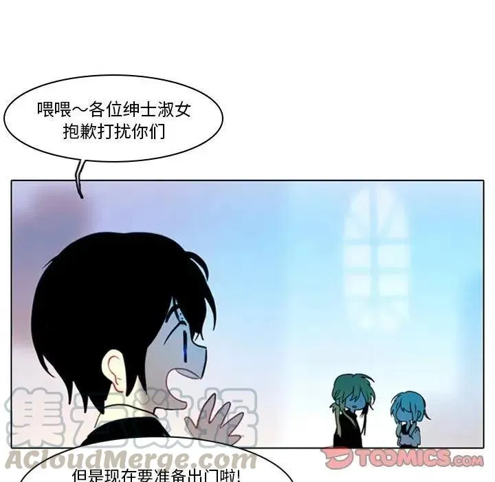 8 第25页