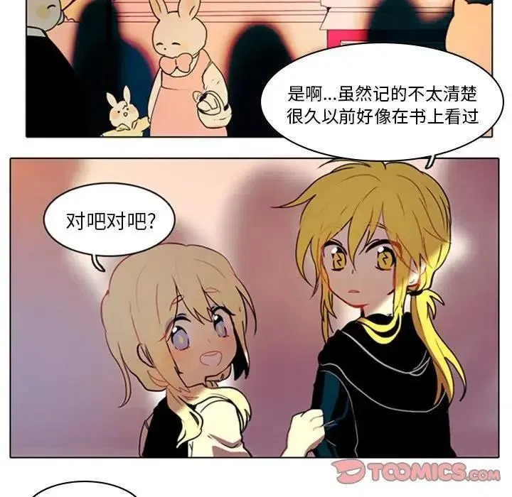 8 第30页
