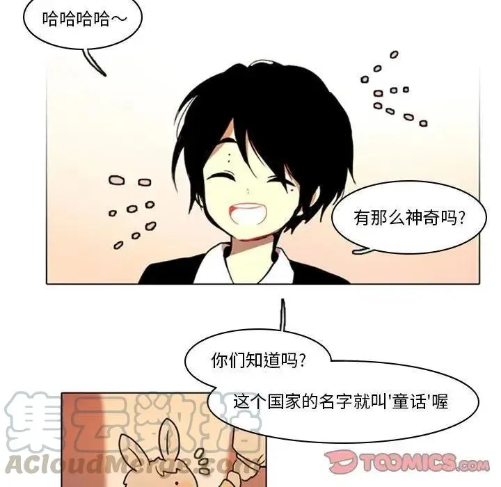 8 第31页