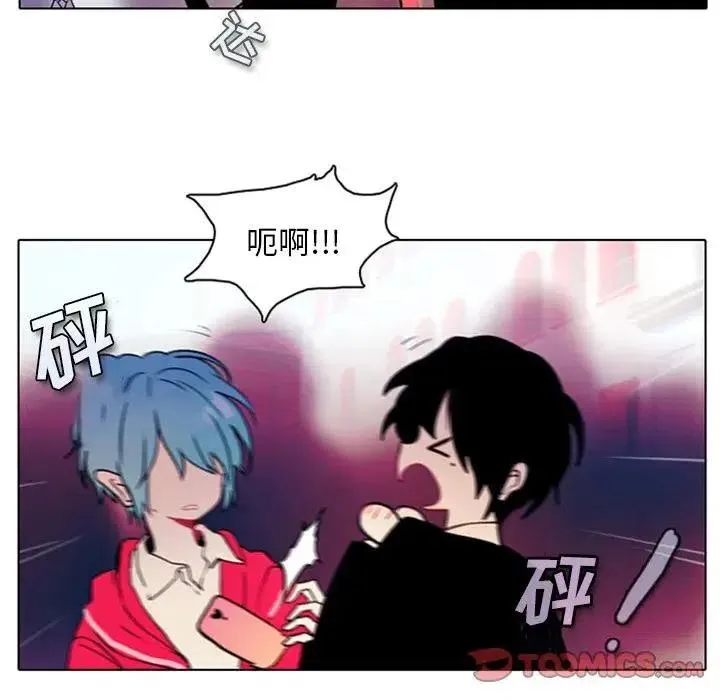 8 第34页