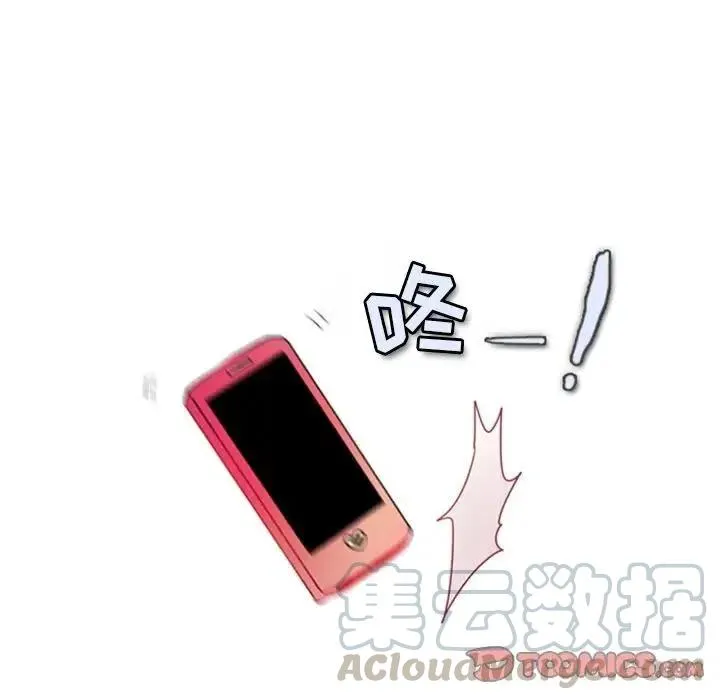 8 第35页