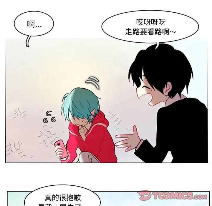 8 第36页