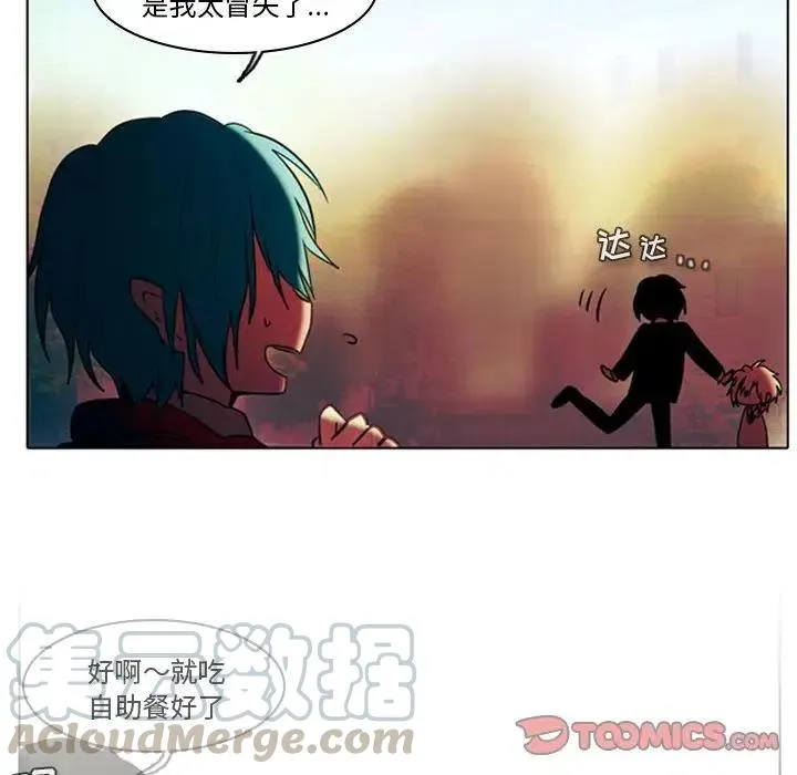 8 第37页