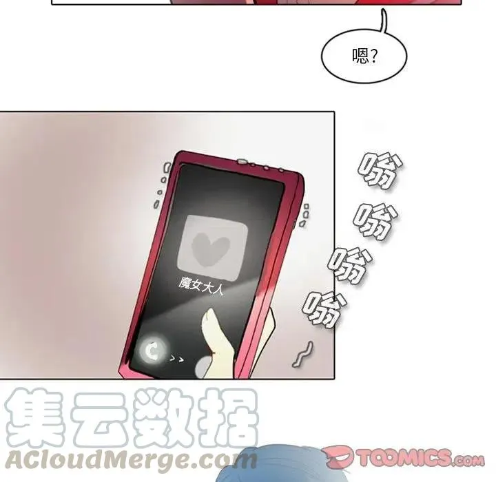 8 第39页