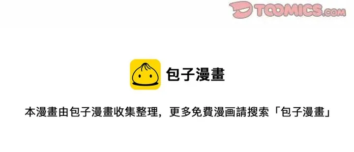 8 第41页