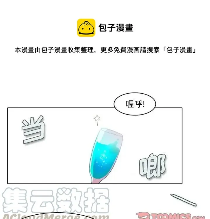 9 第1页