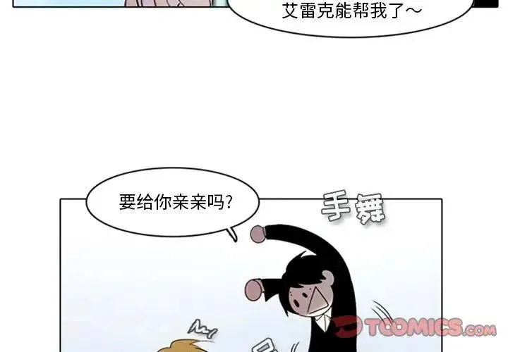 9 第4页