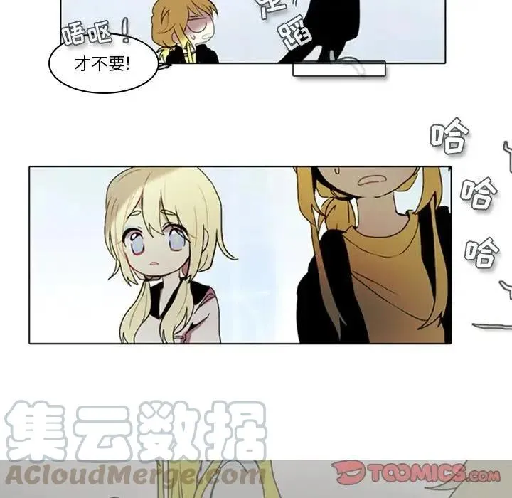 9 第5页