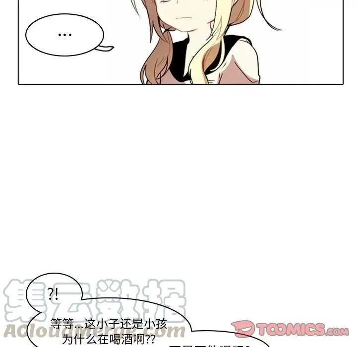 9 第7页