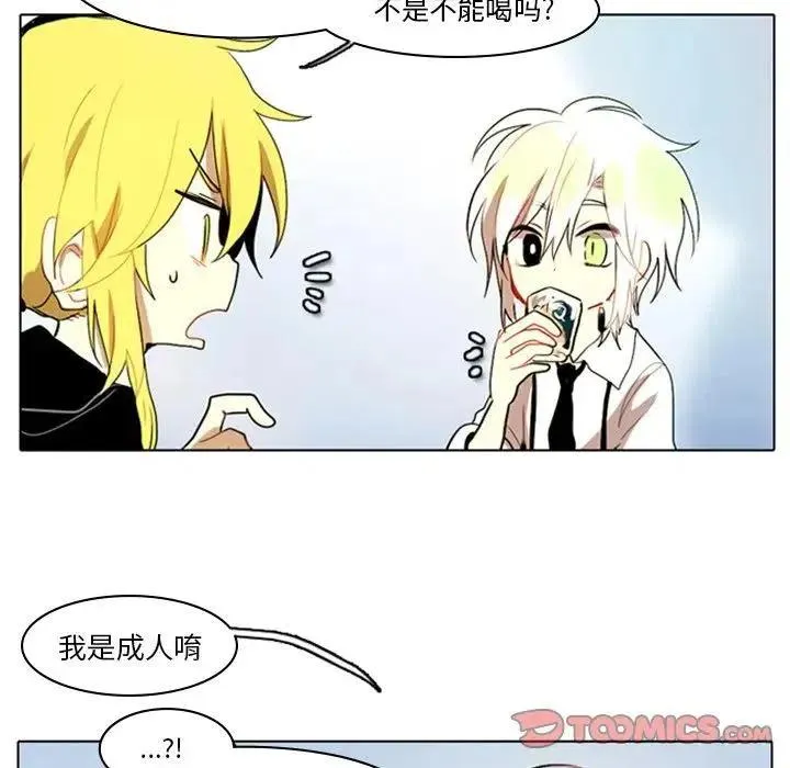 9 第8页