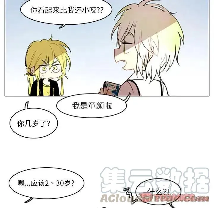 9 第9页