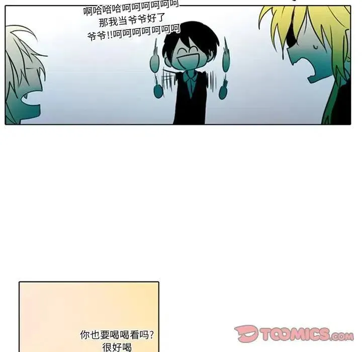 9 第10页