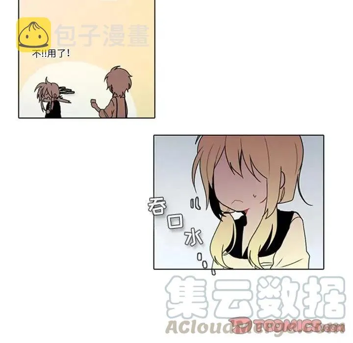 9 第11页
