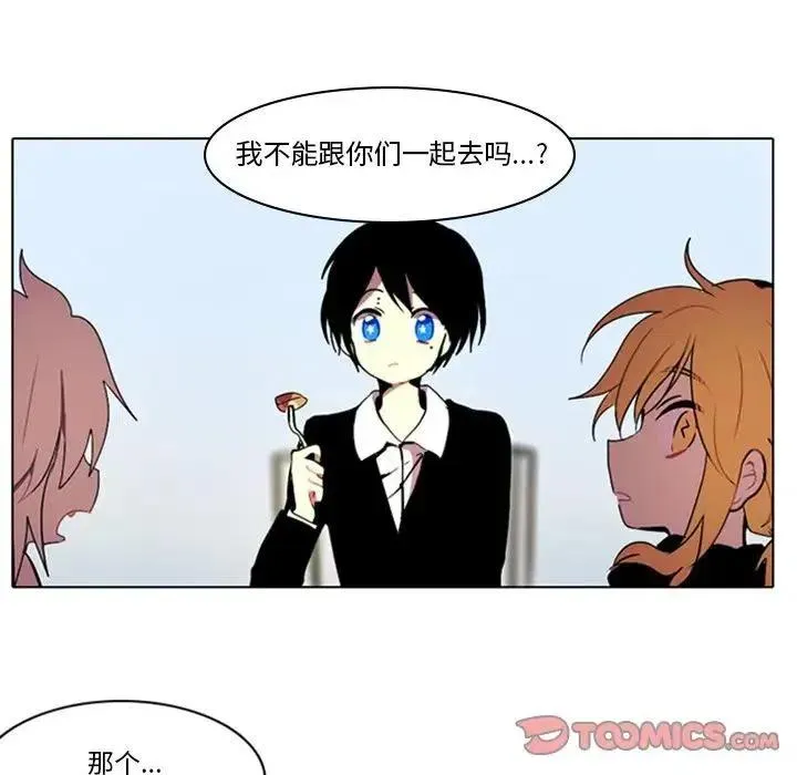 9 第12页
