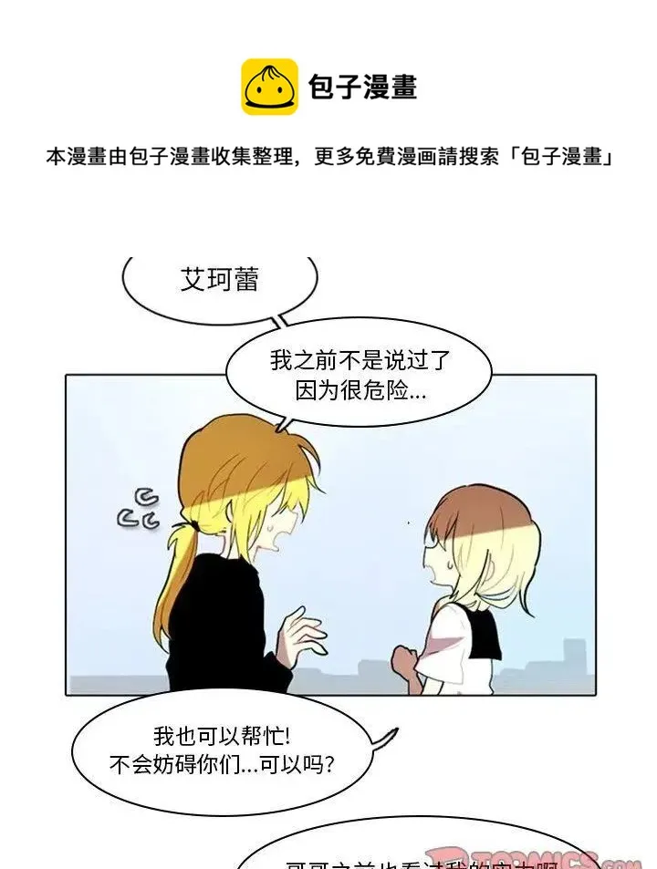 9 第14页