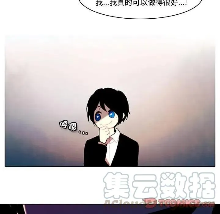 9 第15页