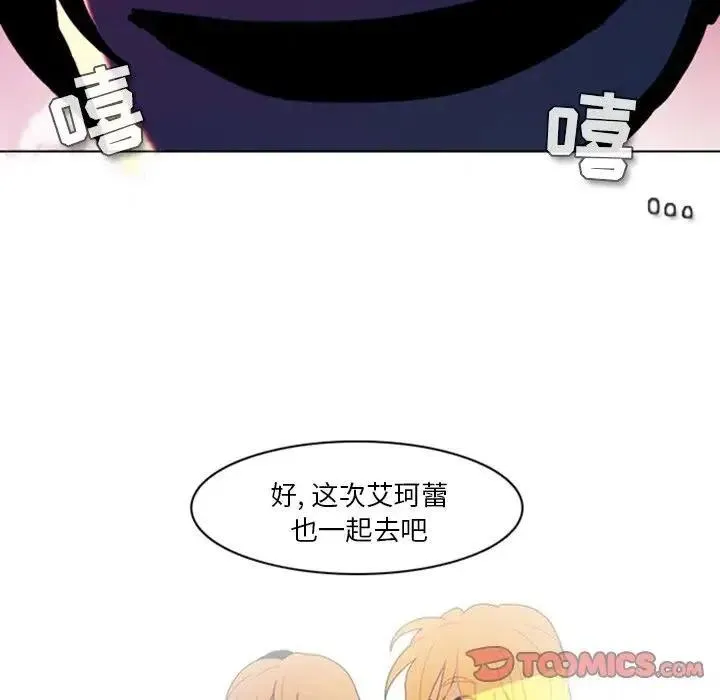 9 第16页