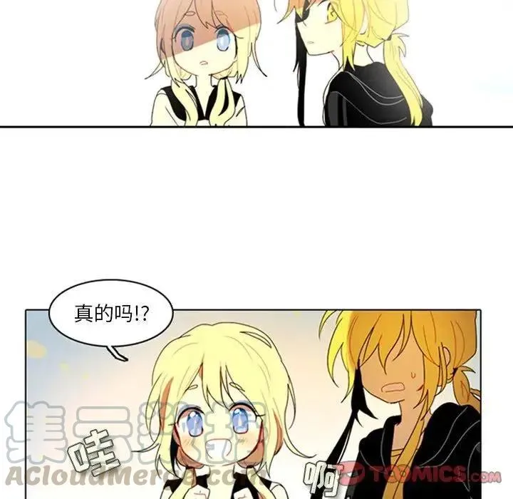 9 第17页