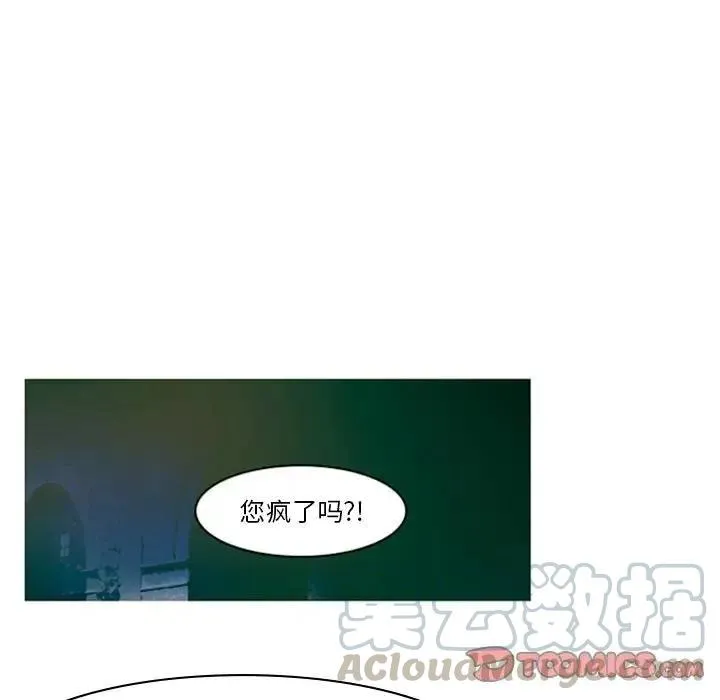 9 第19页