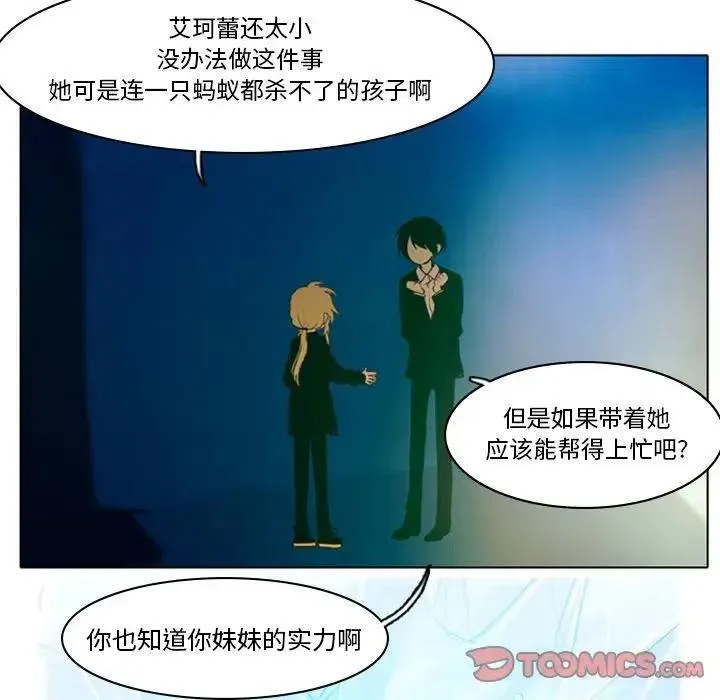 9 第20页