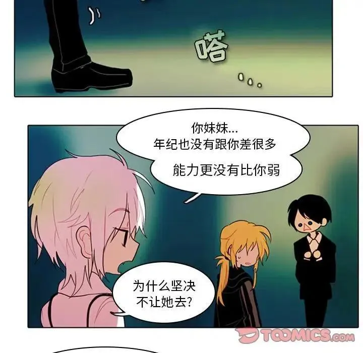 9 第22页