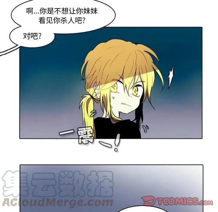 9 第23页