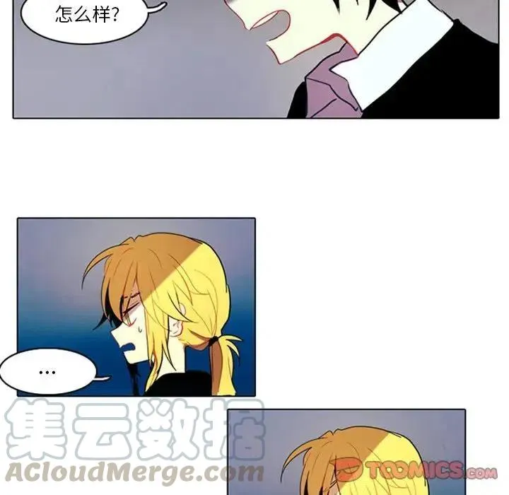 9 第25页