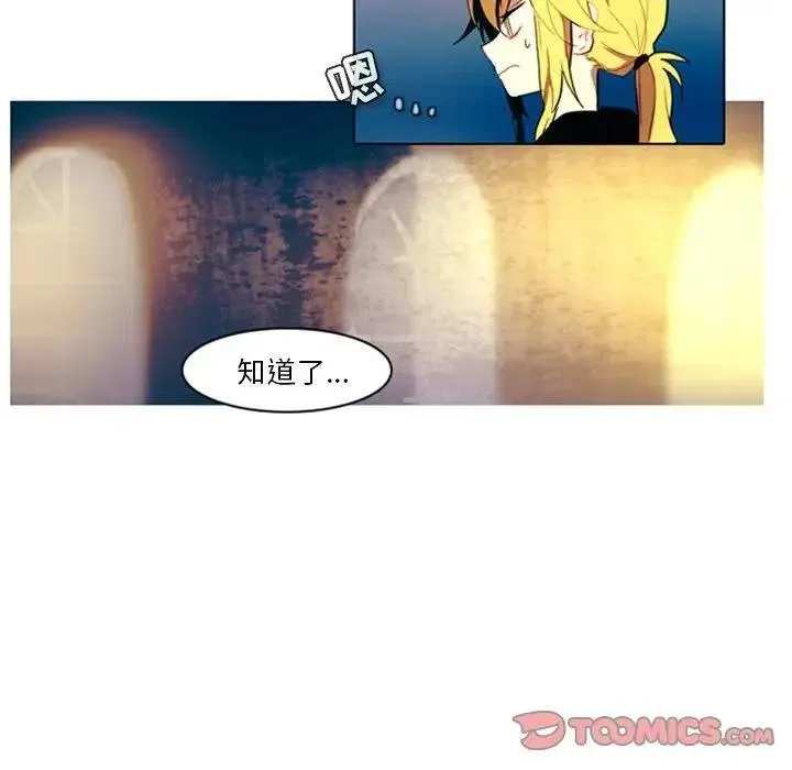 9 第26页