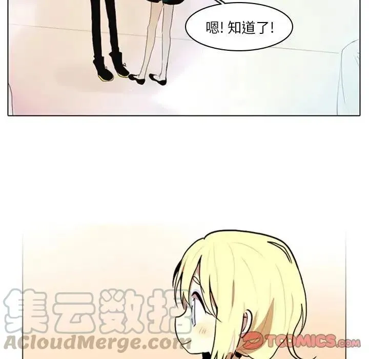 9 第29页