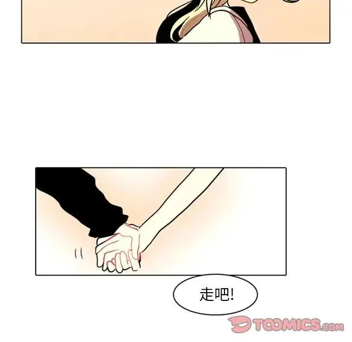9 第30页