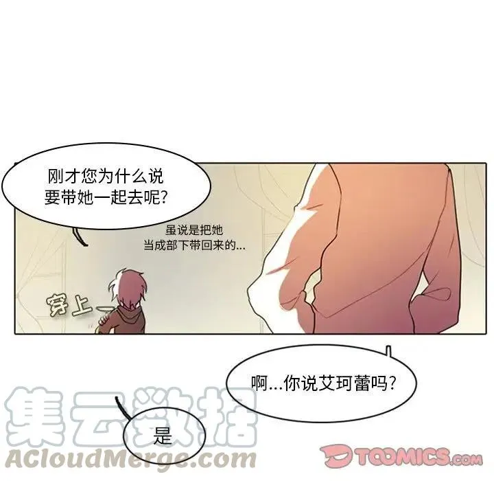 9 第35页