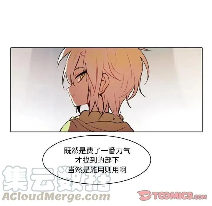 9 第37页