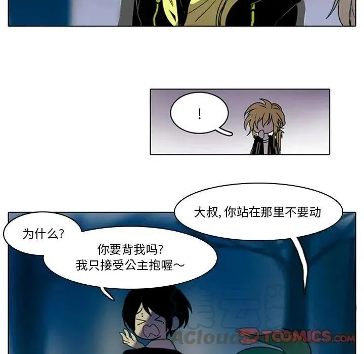 10 第5页