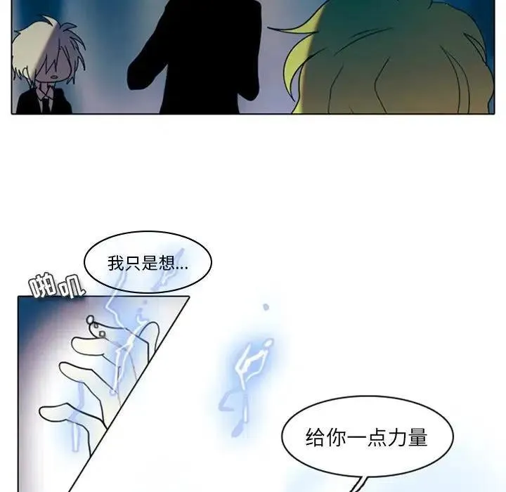10 第6页