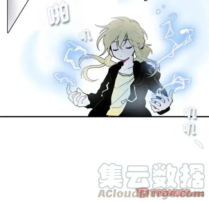 10 第7页