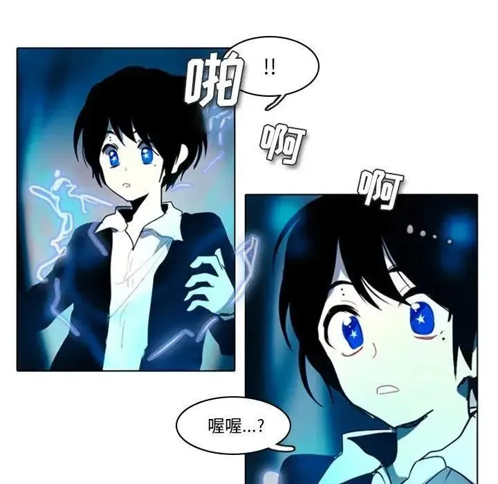 10 第8页