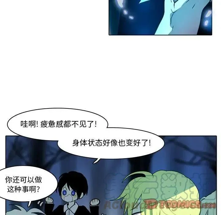 10 第9页